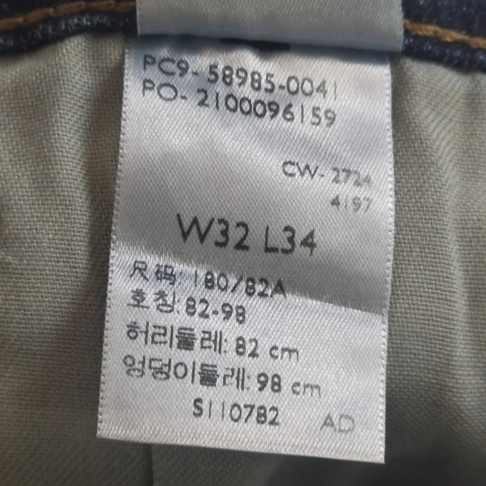 Levi Strauss Signature levi strauss